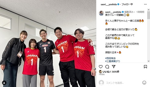 狩野舞子と村上宗隆、西田有志らと並んだ吉田沙保里