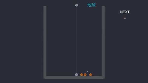 スイカゲーム パロディー 惑星ゲーム 実際の大きさ 比率 地球 太陽