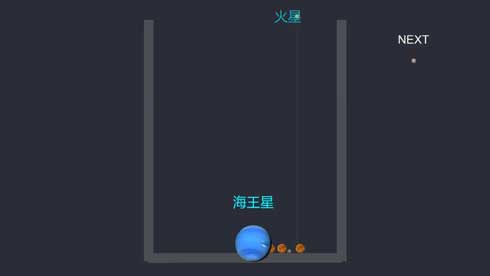 スイカゲーム パロディー 惑星ゲーム 実際の大きさ 比率 地球 太陽