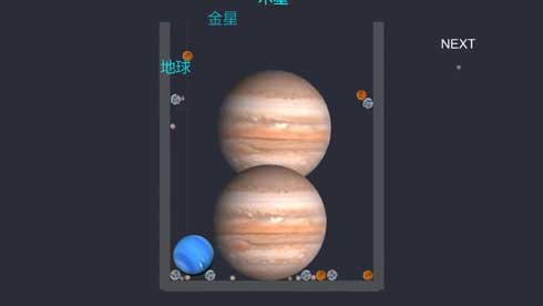 スイカゲーム パロディー 惑星ゲーム 実際の大きさ 比率 地球 太陽