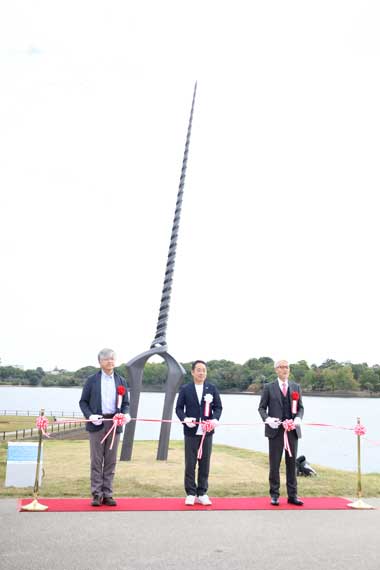 山口県宇部市 まちじゅうエヴァンゲリオン 第3弾 ロンギヌスの槍 ときわ公園