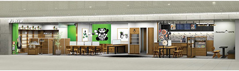 Suica ペンギン スイペン