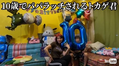 仲里依紗の息子の誕生日