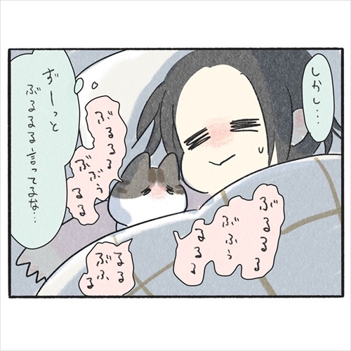 くろもとぽんず