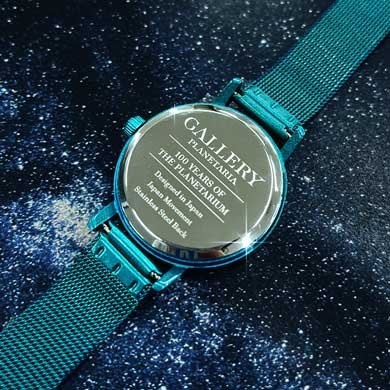 コニカミノルタ プラネタリウム 100周年 100円キャンペーン