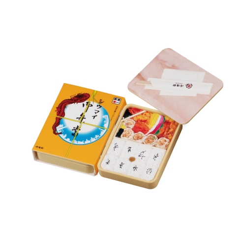 崎陽軒 ミニチュアコレクション