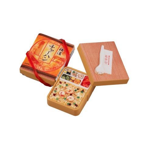 崎陽軒 ミニチュアコレクション