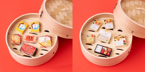 崎陽軒 ミニチュアコレクション
