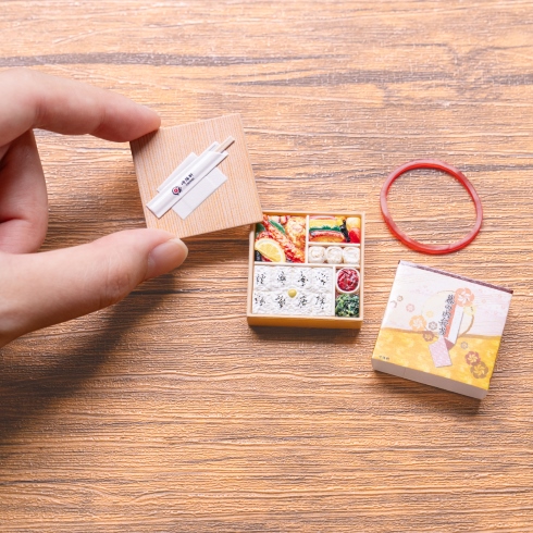 崎陽軒 ミニチュアコレクション