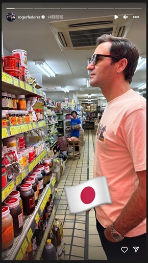 お忍びで日本旅行を楽しむロジャー・フェデラー