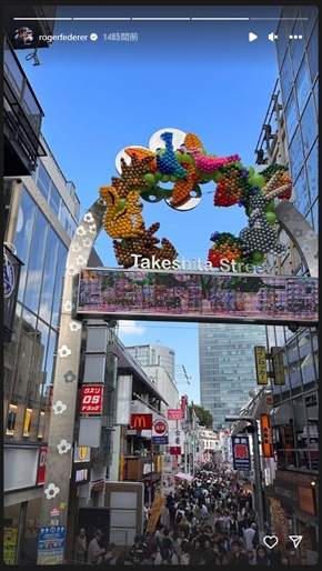 お忍びで日本旅行を楽しむロジャー・フェデラー
