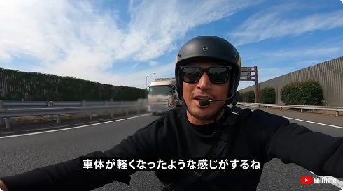 生まれ変わったハーレーダビッドソンがお気に入りの魔裟斗