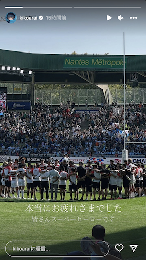 W杯での日本代表による円陣