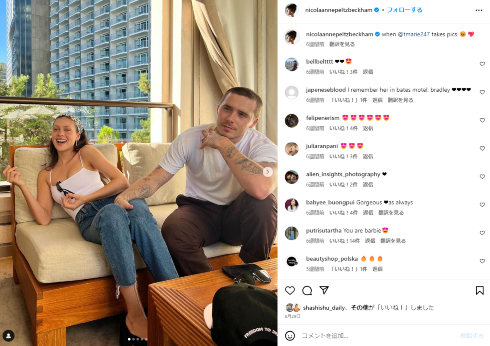 ブルックリン・ベッカムと妻のニコラ・ペルツ