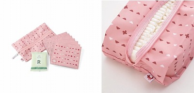 「物資不足＆気になりポイントを解決セット」