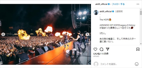 日本最大級のHipHopフェス「THE HOPE」でのAK69