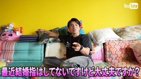 結婚指輪を外して夫婦仲を心配される中尾明慶