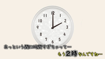人見知りネトゲ