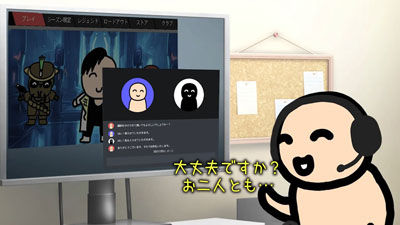 人見知りネトゲ