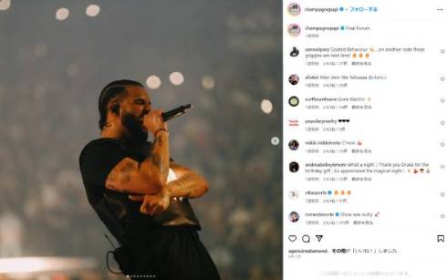 ドレイクがミリー・ボビー・ブラウンとの17歳差の友情批判に新曲で反論