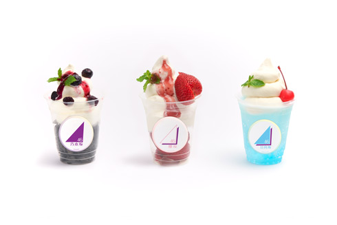 (C)乃木坂46LLC (C)Seed & FlowerLLC