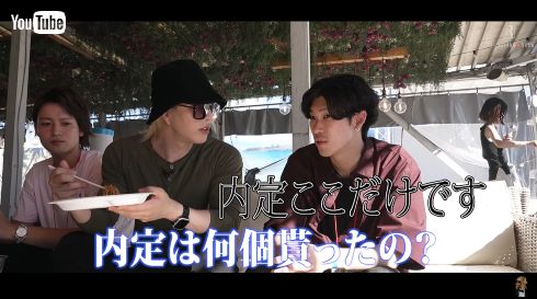 脱毛サロン「RBL」で80人を採用したROLAND