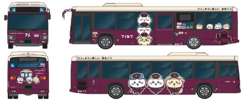 「ちいかわ」×阪急バス
