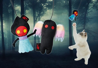 「捕まえてごらんUMAじゃらし」