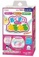 左がテスト販売時のパッケージ、右がリニューアルした新デザイン
