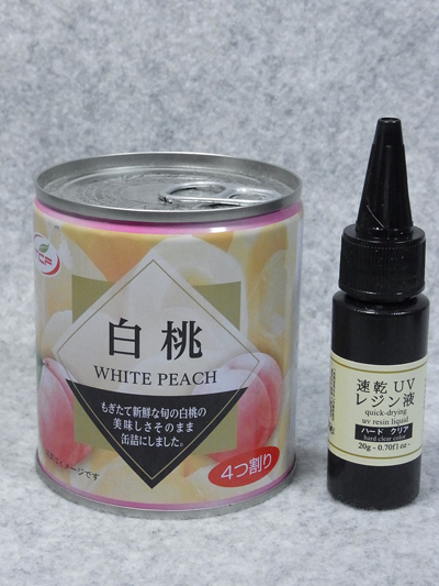 プロテクトシェード