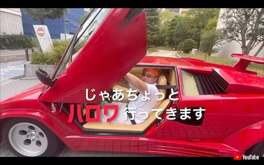 神谷英樹 プラチナゲームズ 退職 辞任 YouTube