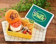 トムのローストビーフバーガーとジェリーのチーズバーガーも