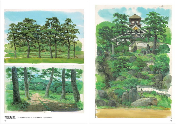 君たちはどう生きるか