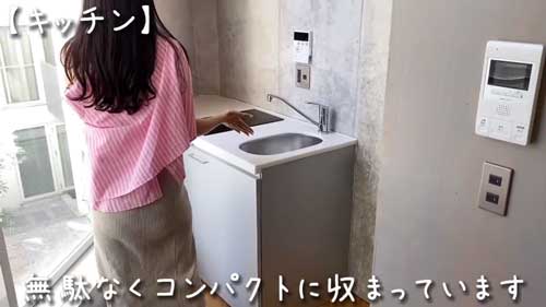 狭小賃貸 物件 内見 動画 紹介 洗濯機 置き場 センター 家 ワンルーム 代々木上原