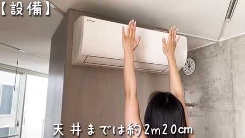 狭小賃貸 物件 内見 動画 紹介 洗濯機 置き場 センター 家 ワンルーム 代々木上原