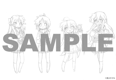 『らき☆すた』コンサートのイラスト