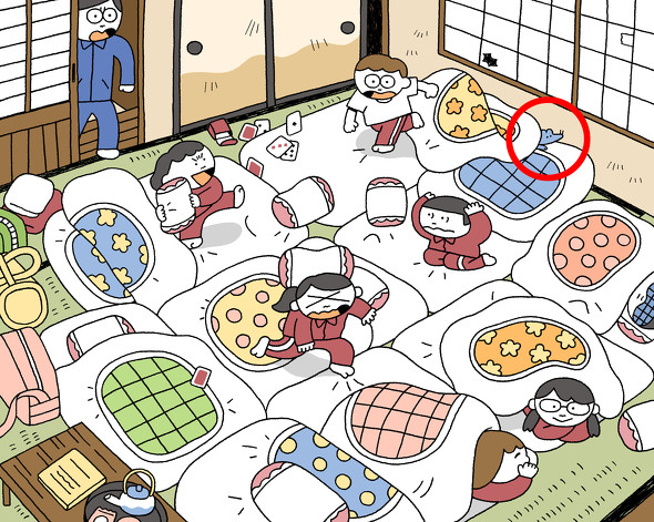 イラカアヅコ　隠し絵　ねとらぼ