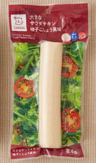 ローソン　サラダチキン　自主回収　アレルギー物質　混入