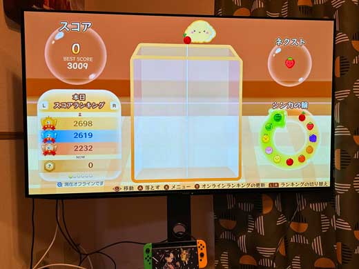 テレビ台 砕け散った 棚板 落とした 設置 作業 ミス
