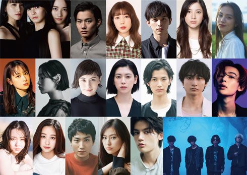 「アミューズボーイズオーディション『NO MORE FILTER』」