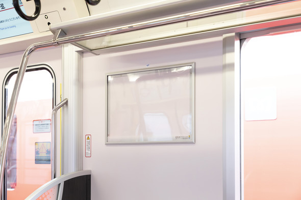 ボラギノール・トレインジャック広告・車内イメージ