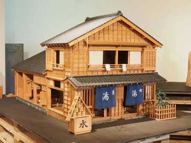 テルマエ展 お風呂でつながる古代ローマと日本 大分県立美術館 ヤマザキマリ テルマエ・ロマエ