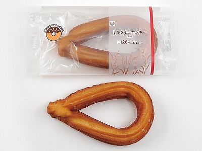 同時発売の「ミルクチュロッキー」