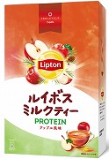 フレーバーもとになったリプトンのアップルルイボス（左）とルイボスミルクティー味のプロテイン（右）