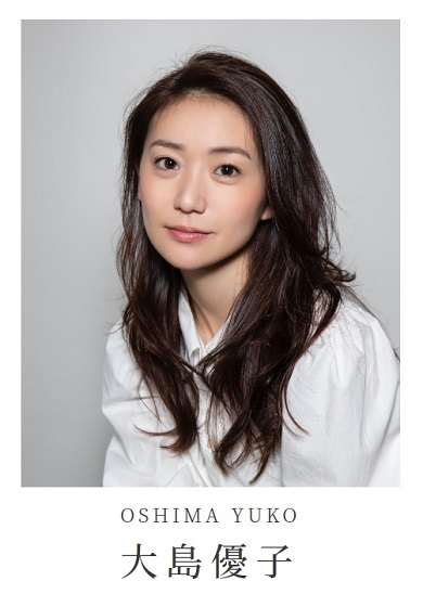 10月17日に35歳の誕生日を迎えた大島優子