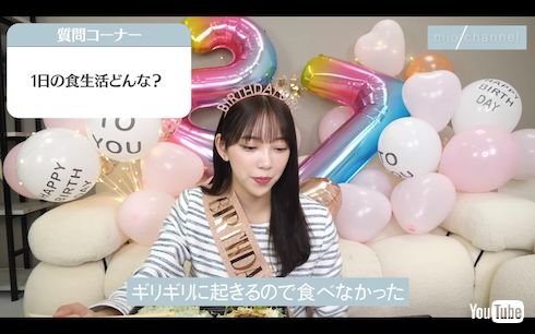 27歳誕生日企画で質問に答える堀未央奈