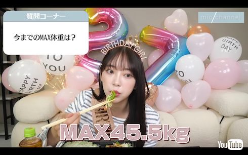 27歳誕生日企画で質問に答える堀未央奈