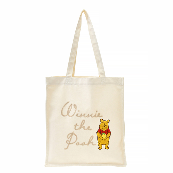 kawaii　ゆずプー2個セット 柚子モチーフがかわいいプーさんグッズ「YUZU POOH」10月20日