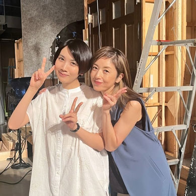 松本穂香と高岡早紀