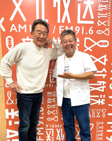 東尾修と野村邦丸